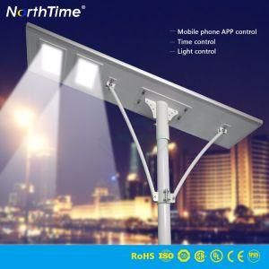 IP65 All in One Solar Street Lights Solar Street Light 20W