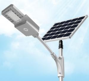 30W Cold-Resistance All in Two Solar LED Street Light