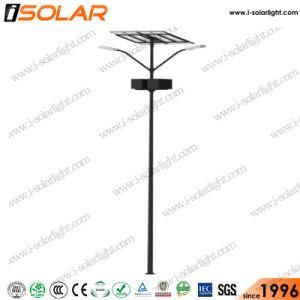 Stand Alone High Lumen 120W Solar Power Street Light