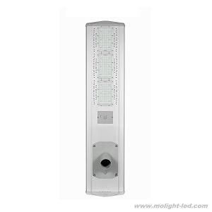 Farolas Solares Urbanas De 60W Todo En Uno Solar Lamp 60W