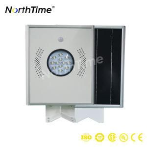 12W 4 Rainy Days Lighting Time Solar Garden Street Lamp