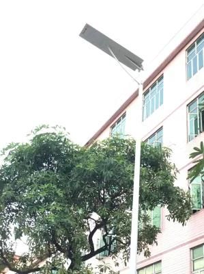 High Lumen 40W All in One Integrated Solar LED Street Light Outdoor LED Lighting with Radar Motion Sensor