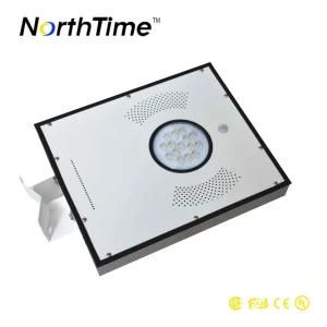 Cool White Light Solar Street Light High Brightness Road Lamp All in One