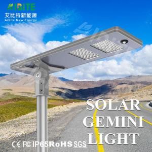 120W Outdoor LED Solar Lighting LED Solar Street Light