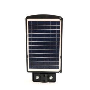 30W All-in-One/Integrated Solar LED Street Light