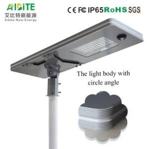 Outdoor Integrated All-in-One LED Solar Street Garden Light