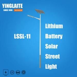 5 Years Warranty IP65 Waterproof 7m Pole 80W Lithium Battery Solar Street Light