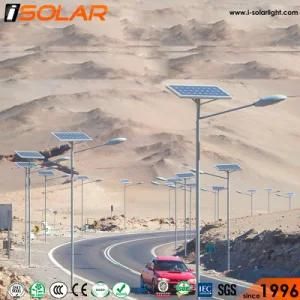 ISO Certified Double LED Lamp 100W Solar Street Light