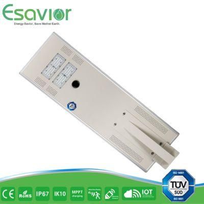 50W All in One Solar LED Street/Highway/Garden Light with 6000lm and LiFePO4 Lithium Battery