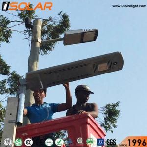 New Coming 80W Integrated All in One Solar Powered Road Light