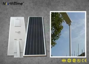 5 Years Warranty Road Lamp High Lumen Outdoor 80W Solar LED Street Light