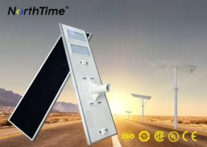 6W-120W Cool White Outdoor Integrated All-in-One Solar LED Street/Road Lamp