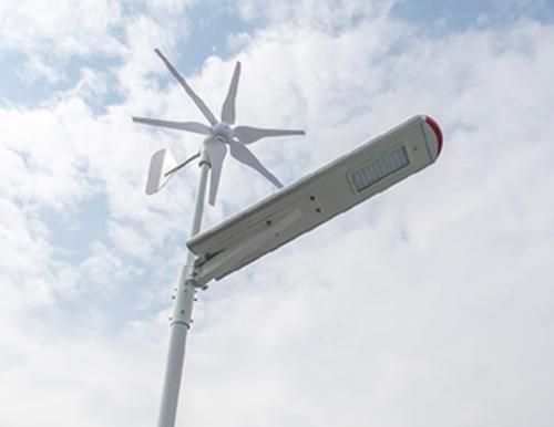 Remote Control Integrated Wind Turbine Solar Street Light