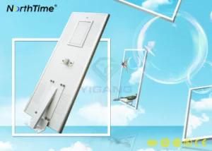 IP65 80W High Capacity Lithium Battery All-in-One Solar Street Lamp