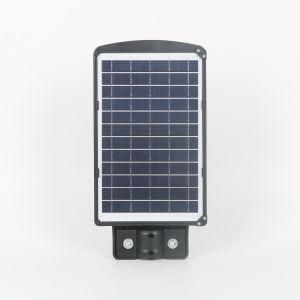 30W LED Street Lighting Widely Used in Urban Expressways