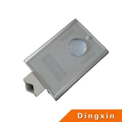8W LED Integrated All in One Sensor Solar Garden Lamp