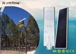 60W Power Supply All-in-One LED Street Lamp with Lithium Battery