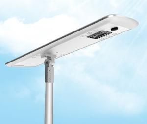 Intergrated All in One IP65 Waterproof Outdoors LED Solar Street Light with Lithium Battery