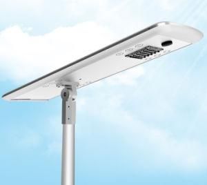 All in One LED Solar Street Light with 12V Lithium Battery for Outdoors