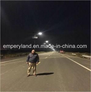 60W Solar LED Street Light for Outdoor Lighting (DZS-003)