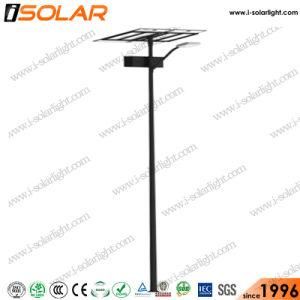 Manufacturer 20W 30W Integrated Solar LED Street Light