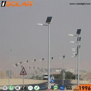 10m Lighting Pole 40ah Gel Battery Solar Power Street Light