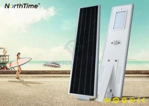 6W-120W Professional All in One LED Solar Street Light Manufacturer