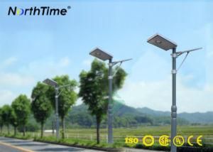 4 Rainy Days High Brightness Solar Powered LED Street Lamp