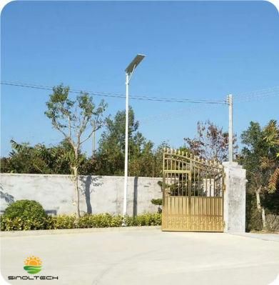 30W LED All in One Solar Light (SNSTY-230)