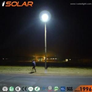 High Power 30W Integrated All in One Li-ion Battery Solar Street Light