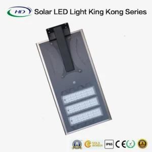 60W Remote Control All-in-One Solar LED Street Light