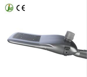 IP66 Public Outdoor Light 50W 60W LED Street Light and OEM Empty Street Light Housing 1065