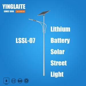 Manufacturer Ce RoHS 7m Pole 80W Lithium Battery Solar Street Light
