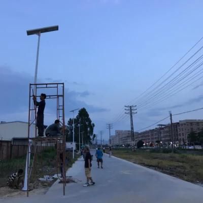80W Integrated All in One Solar Street Light Leading Manufacturer