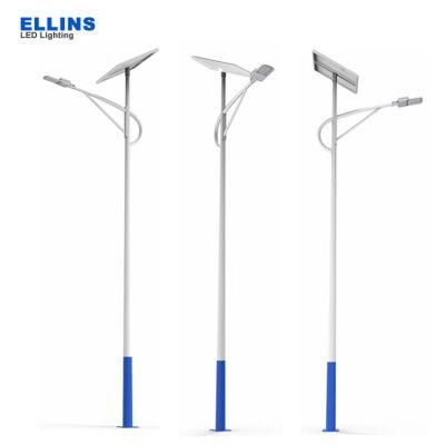 Automatic Outdoor Solar Light Sensor LED Solar Light Kit 50W