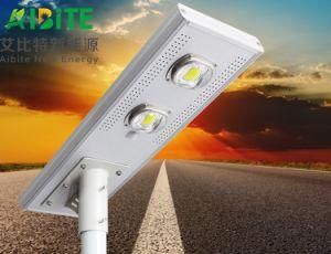 40W All in One Solar LED Street Light