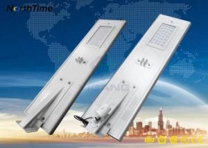 Intelligent Phone APP Control Light-Operated All-in-One LED Solar Street Lights