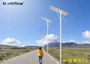 Low Voltage 100W Courtyard Lamp Outdoor Lighting Solar Street Lights