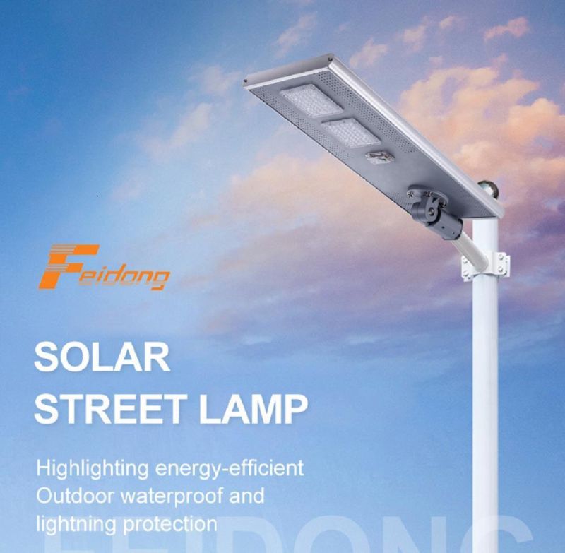 All In One Intergrated Waterproof Micros-Motion Sensor Solar LED Street Light With CE RoHS IP66