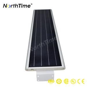 Top Quality Outdoor Street LED Integrated Solar Street Light All in One