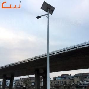 IP65 30W 60W Outdoor Road LED Solar Street Light