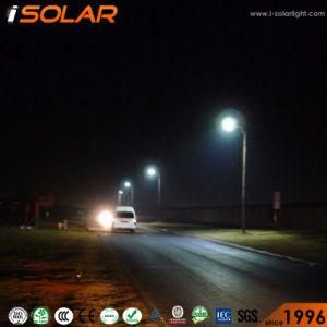 Soncap Certified 80W Integrated All in One Solar Powered Road Light