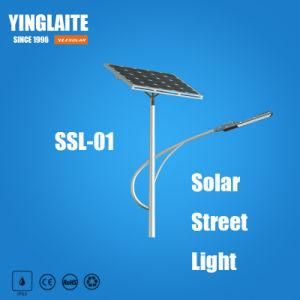 Good Performance Gel Battery 8m Pole 80W Solar Street Lamp