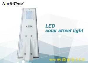 IP65 Super Brightness All-in-One LED Solar Garden Lights with 5-Years-Waranty