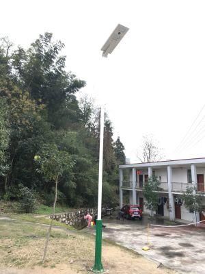 40W Integrated All in One Outdoor High Lumen Motion Sensor LED Lamp Solar Street Light