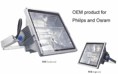 2000W Spot/Flood Light