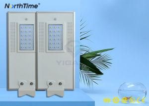 Bridgelux Chips Sunpower Energy IP65 Integrated LED Solar Street Lamps