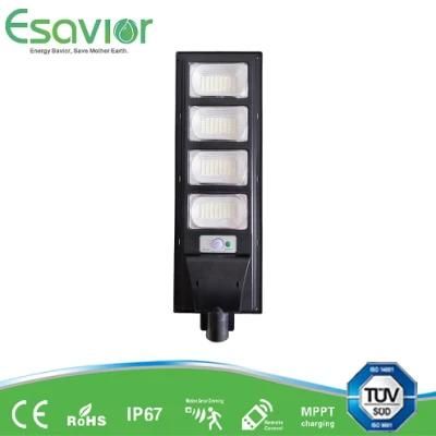 120W China Factory Price 120W All in One Solar Street Light Garden Lighting IP67 Outdoor Smart LED Street Light