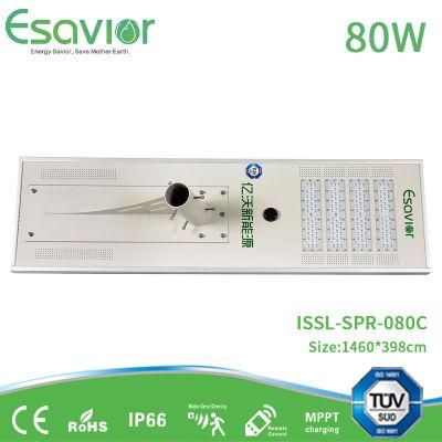 Esavior 80W All in One Integrated Solar Powered with Lithium Battery Included Solar Street Light