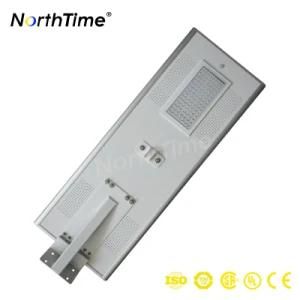 80W High Power Outdoor Waterproof IP65 SMD All in One LED Solar Street Light